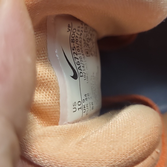 Nike Cosmic Unity, Apricot Agate/black Lime, Basketball Shoes - Picture 5 of 5